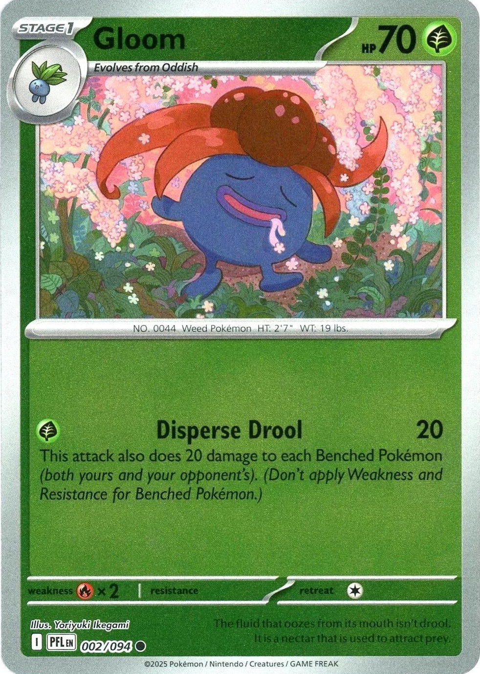 Phantasmal Flames Gloom #002/94 Reverse Holo